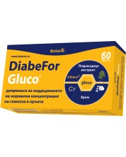 DiabeFor Gluco, 60 таблетки, Botanic -1