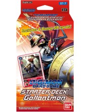 Digimon Card Game: Gallantmon Starter Deck ST7 -1