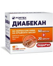 Диабекан, 60 + 20 капсули, Fortex -1