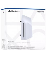 Disc Drive For PS5 Digital Edition Consoles -1