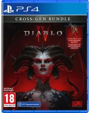 Diablo IV (PS4) -1