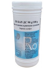 Дк-Бар-ДС Прах за орална и ректална суспензия, 100 g, Danhson -1