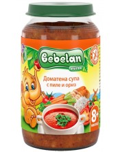 Доматена супа Bebelan Puree - Пиле и ориз, 220 g -1