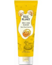 Doori Egg Planet Подхранваща маска Yellow Miracle, 200 ml