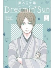 Dreamin' Sun, Vol. 2