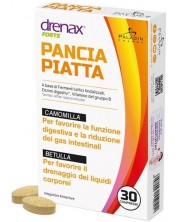 Drenax Forte Pancia Piatta, 30 таблетки, Paladin Pharma -1