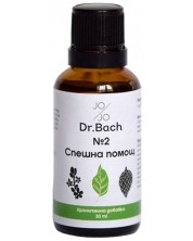 Dr. Bach Капки Спешна помощ, 30 ml, Jo & Jo -1