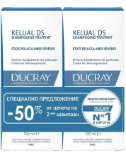 Ducray Kelual DS Третиращ противопърхотен шампоан, 2 x 100 ml (Лимитирано) -1