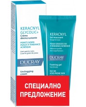 Ducray Keracnyl Комплект - Крем срещу комедони Glycolic и Пенещ се гел, 30 + 40 ml -1