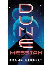 Dune Messiah (Mass Paperback)