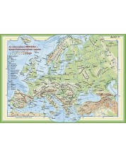 Двустранна настолна карта: Аз опознавам Европа - политическа и природногеографска карта (1:20 000 000) -1