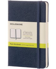 Джобен тефтер с твърди корици Moleskine Classic Plain - Син, бели листове -1