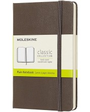 Джобен тефтер с твърди корици Moleskine Classic Plain - Кафяв, бели листове