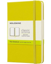 Джобен тефтер с твърди корици Moleskine Classic Plain - Жълт, бели листове