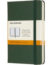 Джобен тефтер с твърди корици Moleskine Classic Ruled - Зелен, линирани листове