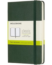 Джобен тефтер с твърди корици Moleskine Classic Plain - Зелен, бели листове -1