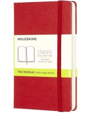 Джобен тефтер с твърди корици Moleskine Classic Plain - Червен, бели листове