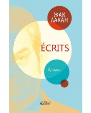 Ecrits -1