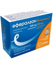 Ефералган с витамин C, 20 ефервесцентни таблетки, UPSA -1