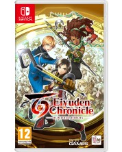 Eiyuden Chronicle: Hundred Heroes (Nintendo Switch) -1