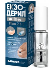 Екзодерил Nailner Лак 2 в 1, 5 ml, Sandoz