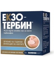 Екзотербин Лечебен лак за нокти, 3.3 ml, Sandoz -1