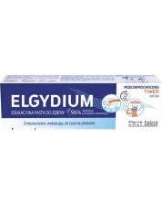 Elgydium Обучителна детска паста за зъби, горски плод, 50 ml (Лимитирано)