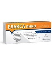 Елакса пико, 5 mg, 20 таблетки, Fortex -1