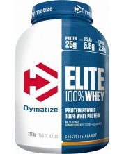 Elite 100% Whey, chocolate fudge, 2170 g, Dymatize