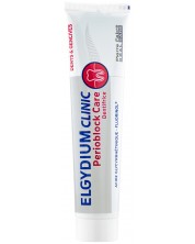 Elgydium Clinic Паста за зъби Perioblock Care, 75 ml