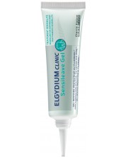 Elgydium Clinic Гел за чувствителни зъби Sensileave, 30 ml -1