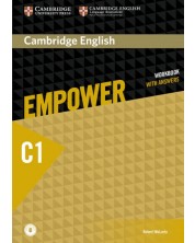 Empower Advanced Workbook with Answers with Downloadable Audio: Английски език - ниво C1 (учебна тетрадка с отговори)