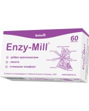 Enzy-Mill, 60 таблетки, Botanic