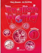 English World 1: Workbook / Английски език - ниво 1: Работна тетрадка -1