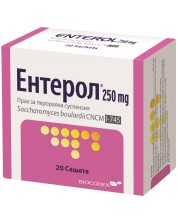 Ентерол, 250 mg, 20 сашета, Biocodex