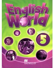 English World 5: Dictionary / Английски език - ниво 5: Речник -1