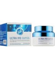 Enough Premium Хидратиращ крем за лице Ultra X10 Collagen Pro, 50 ml -1