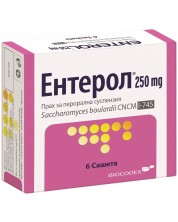 Ентерол, 250 mg, 6 сашета, Biocodex