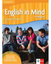 English in Mind for Bulgaria A1: Student's Book / Английски език за 8. клас - неинтензивно изучаване. Учебна програма 2018/2019
