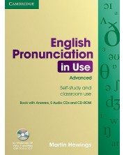 English Pronunciation in Use Advanced Book with Answers, 5 Audio CDs and CD-ROM -1