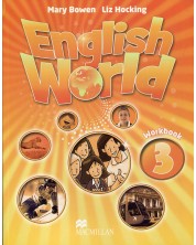 English World 3: Workbook / Английски език - ниво 3: Работна тетрадка -1