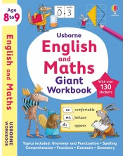 English and Maths Giant Workbook (Usborne) -1