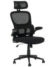 Ергономичен стол Carmen - 7585, черен