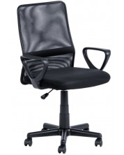 Ергономичен стол Carmen - 7034 M, черен