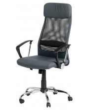 Ергономичен стол Carmen - 6183, сив
