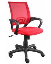 Ергономичен стол - Lori, червен