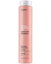 Erayba ABH Color Care Шампоан за боядисана коса, 250 ml -1