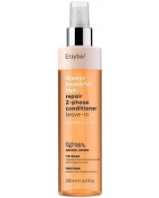 Erayba ABH Repair Възстановяващ двуфазен балсам, без отмиване, 200 ml