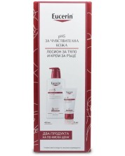 Eucerin pH5 Комплект - Лосион за тяло и Крем за ръце,  400 + 75 ml (Лимитирано) -1