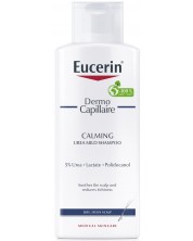 Eucerin DermoCapillaire Успокояващ шампоан с 5% урея, 250 ml